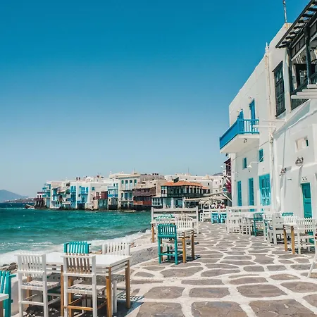 شقة Eidolion Essence - Cozy Mykonos *